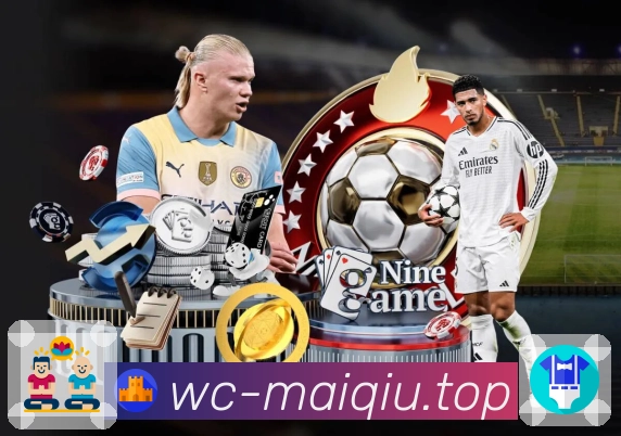 体育平台欢迎图